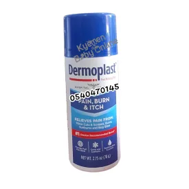 Dermoplast Pain Relieving Spray