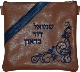 Contemporary Leather Tallis and Teffilin Bag Leather Strip on corner to match Design Color 310C-TN