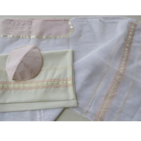 Pink And Peach Girl's Tallit, Bat Mitzvah Tallit, Tallit for Women